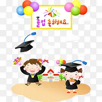 �ֻ��ͯ�廭ʸ��-������