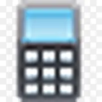 计算器-空若网 计算器-空若网