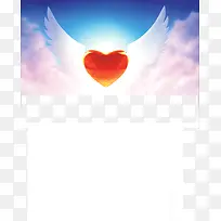天空阳光心形翅膀七夕-空若网 天空阳光心形翅膀七夕-空若网