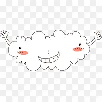 云朵-空若网 云朵-空若网