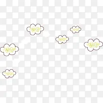 卡通云朵-空若网 卡通云朵-空若网