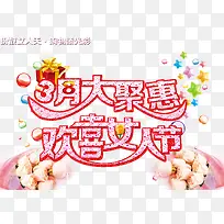 ��Ů�ڴ�������psd-������