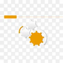 橙色系列ppt模板-空若网 橙色系列ppt模板-空若网
