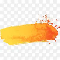 橙色笔墨-空若网 橙色笔墨-空若网