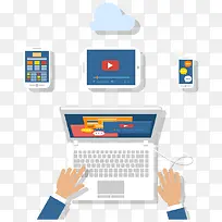 笔记本电脑-空若网 笔记本电脑-空若网