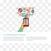 �Ƽ���ƽ��PPTͼ��-������