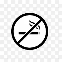 黑白禁止吸烟icon-空若网 黑白禁止吸烟icon-空若网