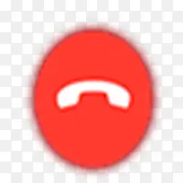 ��ɫ�绰�һ�ͼ��-������