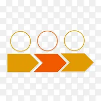 橙色PPT元素-空若网 橙色PPT元素-空若网