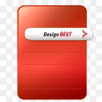 红色质感边框-空若网 红色质感边框-空若网