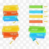 油漆标签-空若网 油漆标签-空若网