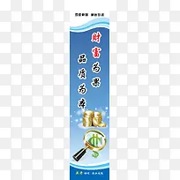 ��ҵ�Ļ�չ��-������