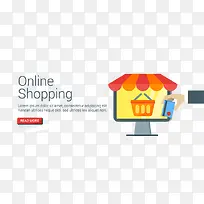 扁平化 购物-空若网 扁平化 购物-空若网