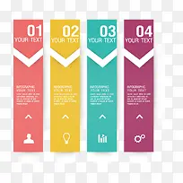 矢量彩色目录-空若网 矢量彩色目录-空若网