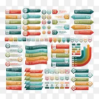 ʸ��pptװ��ͼ��-������