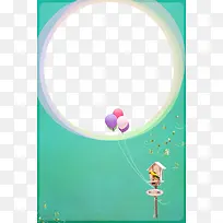 圆形效果照片边框背景元素-空若网 圆形效果照片边框背景元素-空若网