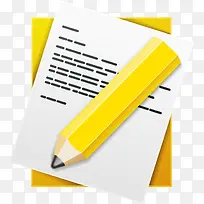 铅笔png矢量素材-空若网 铅笔png矢量素材-空若网