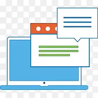 电脑传输矢量-空若网 电脑传输矢量-空若网