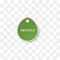 促销标签-空若网 促销标签-空若网