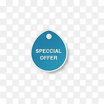 蓝色标签-空若网 蓝色标签-空若网