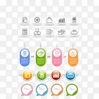 手机汽车按钮-空若网 手机汽车按钮-空若网