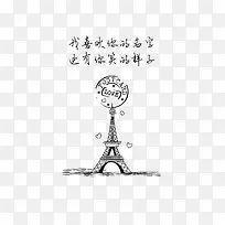 ��ϲ��������ֻ�����Ц������-������