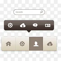 搜索 用户后台-空若网 搜索 用户后台-空若网