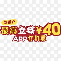 ������-������