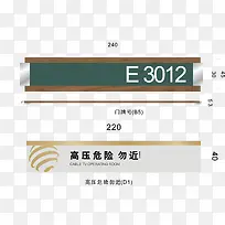 小区导视系统矢量素材-空若网 小区导视系统矢量素材-空若网