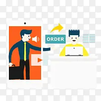 手机里发布命令的老板-空若网 手机里发布命令的老板-空若网