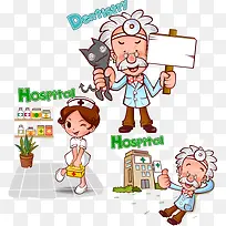 可爱医院老人护士-空若网 可爱医院老人护士-空若网