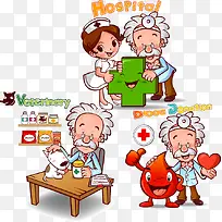 医院护士老人PNG矢量素材-空若网 医院护士老人PNG矢量素材-空若网