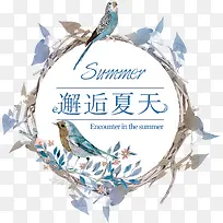 摄影女装海报手绘字体-空若网 摄影女装海报手绘字体-空若网