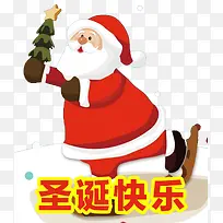 圣诞老人插画-空若网 圣诞老人插画-空若网