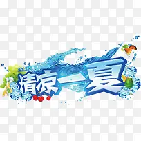 ��Ӱ��������ϳ�Ч��-������