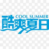 ��Ӱ������ɫ�����������-������