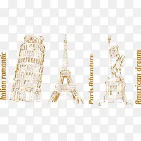 矢量手绘地标建筑物-空若网 矢量手绘地标建筑物-空若网