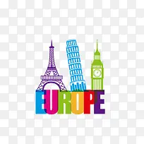 欧洲-空若网 欧洲-空若网