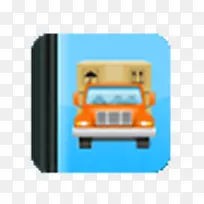 车辆档案-空若网 车辆档案-空若网