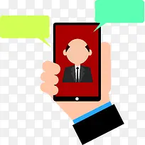 ������Ƶ�绰-������