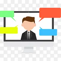 网络在线直播-空若网 网络在线直播-空若网