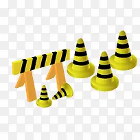 矢量警告栏素材-空若网 矢量警告栏素材-空若网