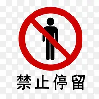 ��ɫ���氲ȫ������־-������