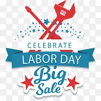 交叉劳动工具促销海报-空若网 交叉劳动工具促销海报-空若网