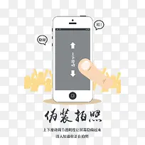 ���»���-������