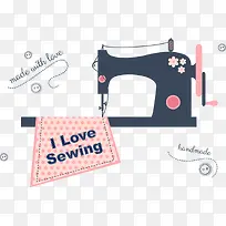 我爱缝纫-空若网 我爱缝纫-空若网