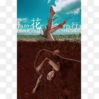 ������Ӱ�������-������