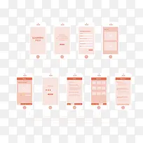 APP�����ܽ���-������