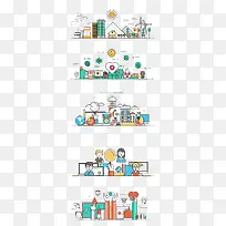 扁平化行业插图-空若网 扁平化行业插图-空若网