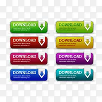 不用颜色的下载按钮-空若网 不用颜色的下载按钮-空若网